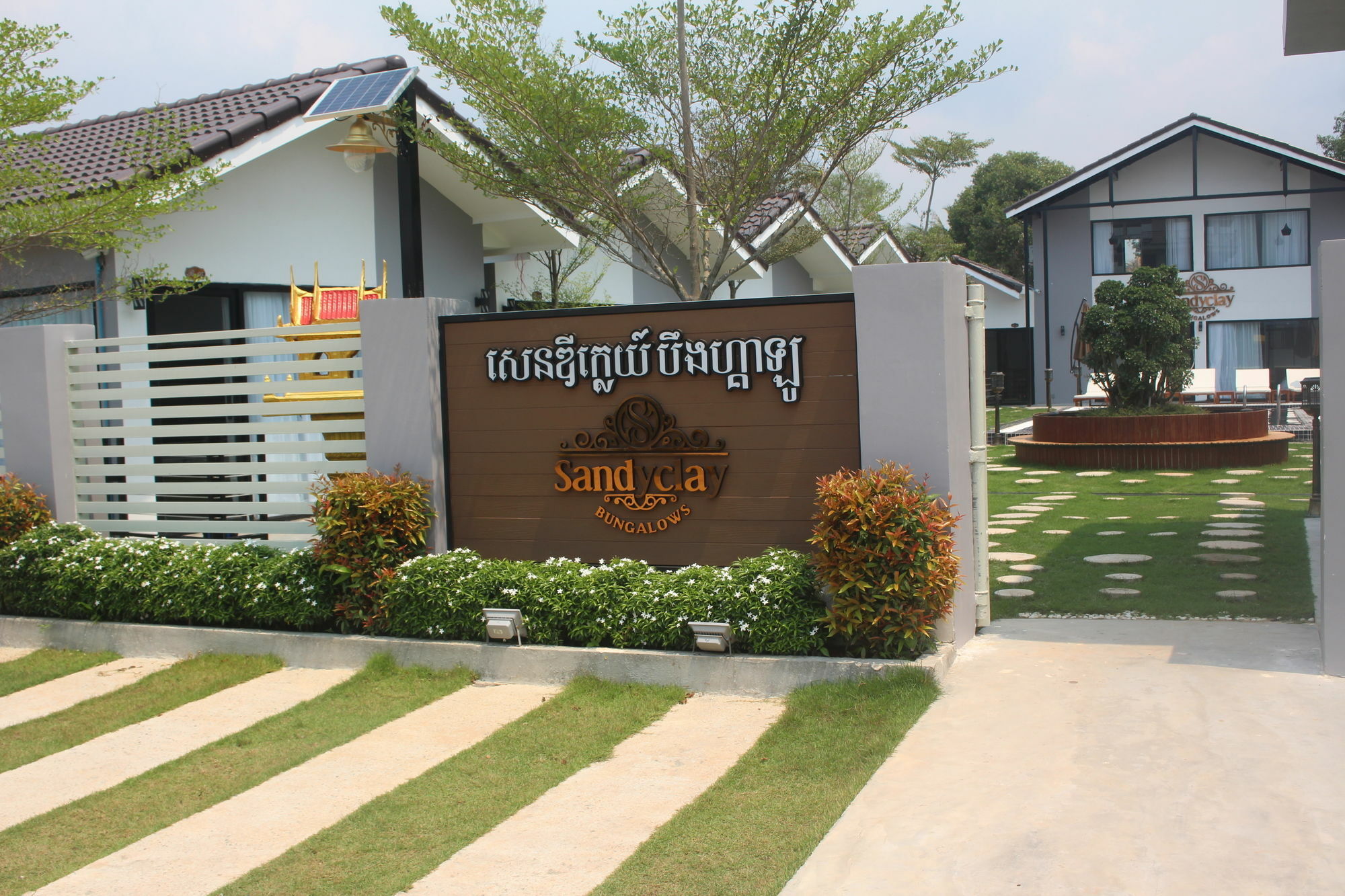 Sandy Clay Bungalows Sihanoukville Luaran gambar